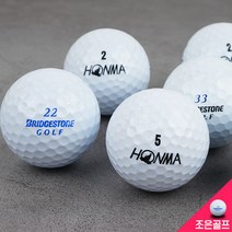 조은골프 브리지스톤+혼마 흰볼 로스트볼 골프공, 40개
