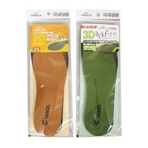 신발 깔창 황토 녹차 운동화 구두 스니커즈