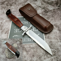 셰프나이프 주방칼 식도 다마스커스칼 러시아 Nkvd 소련 Finka NKVD 야외 생존 사냥 캠핑 낚시칼, 04 C White Handle, 1개