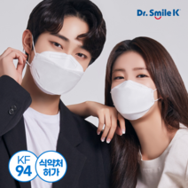 KF94 국산 프리미엄 마스크 50매 스마일케이 킵스마일 대형 화이트