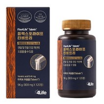 4LIFE 포라이프 플렉스 타베트리 Tabetri (관절 연골), 1병, 120정