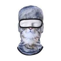 고양이 개 고릴라 호랑이 전체 얼굴 마스크 달리기 낚시 사이클링 태양 모자 스키 후드 남성 여성 여름 스카프 동물 무늬 발라클라바, 71