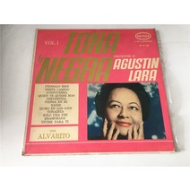마카롱 LP판 희귀앨범 레코드판 턴테이블 tona la negra agustin lara vol.1 2