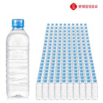 물 롯데칠성 에코 생수배달 물배달 500ml 아이시스 먹는샘물 미네랄워터 X 180개 생수500(상품별 교환&반품지 주소가 달라 상품 자동수거가 불가합니다. 교환/반품이 필요하신 분은 문자나 톡톡으로 문의해주시면 안내해 드리겠습니다), 상세페이지 참조, 상세페이지 참조, 상세페이지 참조