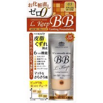 일본직발송 6. 기독교 모드 긴 유지 BB 크림 자연 오클 B00L21E5AM, One Size, One Color