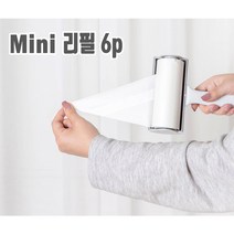 스티키 사선커팅 테이프크리너 미니사이즈 12cm 리필 3p x 2 청소용 돌돌이 먼지청소 털청소, 6개입