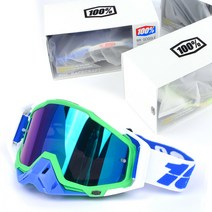 라오바이 바이크 고글 아웃도어 MT 스포츠 헬멧 오프로드 고글 스키 안경 보호 장비 세트, B4그린테두리블루코-블루세트, 하나