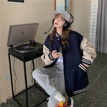 딕플 여성 귀여운 스타일링 데일리 기모 오버핏 야구 점퍼