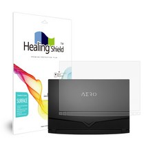 기가바이트 에어로 15 OLED YA 무광 보호필름 상판2매
