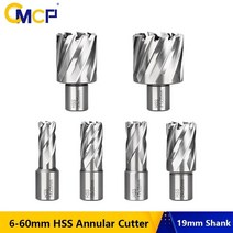 코어드릴 CMCP HSS 고리형 커터 코어 드릴 비트 19mm 용접 생크 할로우 금속 도구용 구멍 톱 6-60mm, 49x35mm, 19mm 웰던 생크