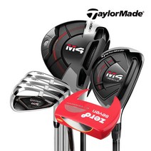 (테일러메이드정품) M4 NL 여성 조합 클럽세트, 배송메세지 기입