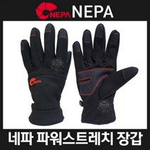방한용품 네파 파워스트레치 보온장갑 터치장갑 겨울, 오너클랜법인flyspeck L