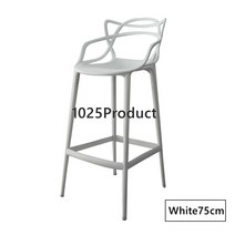 카르텔 (하이체어)Kartell Masters Stool 마스터스 스툴 홈바, 1)Black 블랙