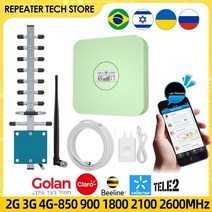 2G 3G 4G 신호 부스터 CDMA 900 850 GSM 셀룰러 증폭기 1800 LTE 모바일 UMTS 핸드폰 리피터, 02 미국 플러그_04 2100mhz band1