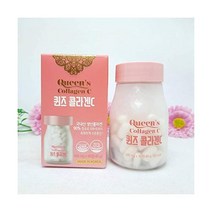 퀸스 콜라겐 C 500mg. (90정)