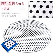 왕성 러그 원형 카페트 360 거실용 비바돔 벨텐트 대형, 직경3라이스 라운드—원점（적합6-8사람）