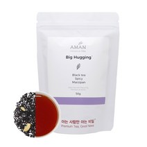 빅허깅 50g / 홍차 블렌딩티 / 아만프리미엄티