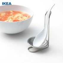 이케아온라인몰 AVSLAGEN 국자받침 국자 스탠드 받침대 주방 필수용품 조리 요리 도구 기구 집기 식당, AVSLAGEN 1개