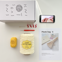 초보자용 DIY 코바늘 가방뜨기 플리츠 여름 겨울 아코디언백 S사이즈 [동영상포함], 크림레몬