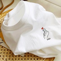 화이트 순면 루즈핏 반팔 남여공용 커플 티셔츠