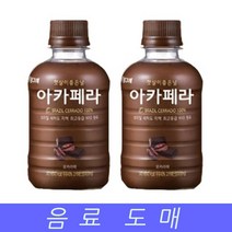 PGM^*^몰음료수 도매 믹스 커피 아카페라 모카라떼 240mlX20EA 자판기캔 음료 업소용캠 업소용^*췤pgm, a*^*옵션없슴, a*^*옵션없슴