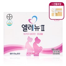 바이엘 엘레뉴 2단계 120정 (+선물포장) 멀티비타민/임신/임산부/엽산/철분/선물세트, 1개