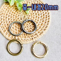 핀쿠션 국내제작) 오픈키오링 오링고리- 중, 실버