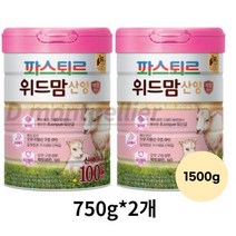 파스퇴르 위드맘 산양 제왕 100일, 1500g, 1개