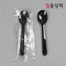 아이스크림 스푼(대) 120mm 개별포장 500개입 블랙, 단품, 단품