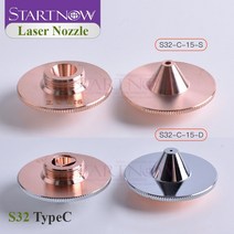 레이저헤드셋 Laser Head Set Startnow 파이버 레이저 커팅 노즐 액세서리 용접기 세라믹 헤드 홀더 부품 용 직경 32mm 레이저 커터 노즐, s32-c-15-s, 1.0