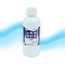 두원메딕 두원사이언스 소독용에탄올액 250ml 10개 1개