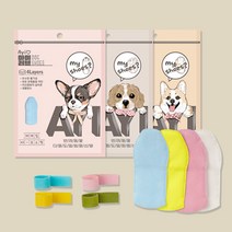 펫셔니몰 강아지 일회용 신발 애견 양말 방수 부츠 반려견 미끄럼방지 국산 30매, 민트