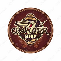 레트로 소품 신사 이발소 원형 빈티지 금속 표지판 Ciub Pub 벽 장식 수염 콧수염 플레이트 이발 플라크 N408, [01] 30CM, [20] 20