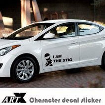 ArtX 탑기어 I AM THE STIG 튜닝 데칼스티커 - NO.101(보조시트지포함), 블랙, L
