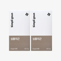 심플리케어 심플리근 근육관리 핵심 4대 원료 류신 단백질 글루타민 로이신근합성, 2박스 (10%추가할인)