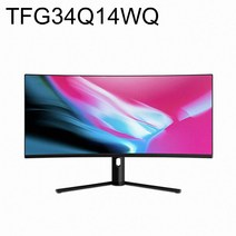 TFG34Q14WQ 퀀텀닷 1500R 리얼 144 게이밍 모니터