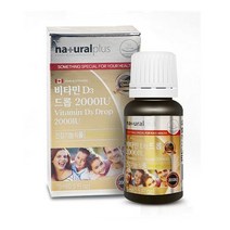 캐나다 비타민D3 드롭 2000IU 15ml 500일분, 총500일분량