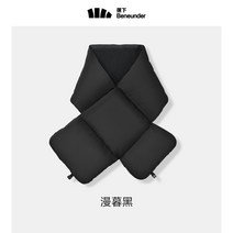 겨울 넥워머 스키 보드 라이딩 아래 목 스마트 콜라 아티팩트 방한 따뜻한 보호 경추