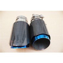 Akrapovic 용 자동차 광택 탄소 섬유 머플러 팁 배기 시스템 파이프 노즐 스트레이트 블루, 13 70MM IN 101MM OUT