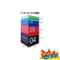 크로스핏 점프 유산소 스탭 폴리오 와드 -S 점프상자, 크로스핏 점프 박스 유산소 스탭 폴리오 와드 소프트-S