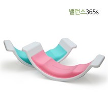 밸런스365S/골반교정기/홈트레이닝/골반운동/자세교정, 민트