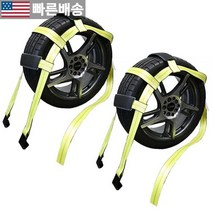 [Boxer Tools 정품] 플랫 후크가 있는 복서 견인 돌리 바스켓 스트랩 - 2팩 휠 보닛 타이 다운 시스템 38.1~48.3cm(15~19인치) 타이어 고무 슬리브가 4., Yellow Black Lining