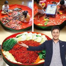 국산 코매트 김장도우미/다용도매트 90cm (소소/무봉제/열융착), 단품