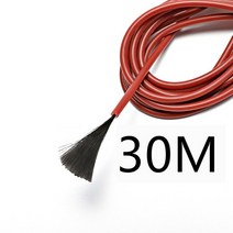 부속자재 건축 홈 개조 업그레이드 실리콘 고무 자켓 탄소 섬유 가열 와이어 따뜻한 바닥 cable100 미터 33 옴/m 3mm, 03 30m