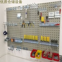 벽걸이 공구 걸이대 공구정리대 판넬 타카걸이 후크 거치대 스탠드 정비소 록키 만능걸이판, 90x45cm  1.2 두꺼운 검정색, 1개