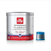 illy 일리 룽고 캡슐커피 (21개입) X2팩, 2캔