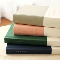 폭시샵 한 문장 태교 일기 임신 다이어리 육아 초음파 데일리 기록 일기장 산모수첩 임산부 선물, 핑크_Pink