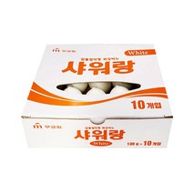 알뜰한 업소용 무궁화 샤워랑 화장비누 10개입 1세트, 무궁화 샤워랑 미용비누 10개입