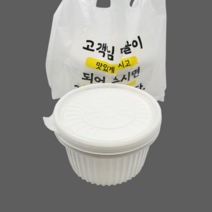 제이에스팩 단골이 인쇄 포장 비닐 봉투 1마대 2호 1000개입