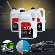 그랜저IG2020 3.3 탑크린 프레존 사계절 부동액 3L PCH-017 cs01065, 1개